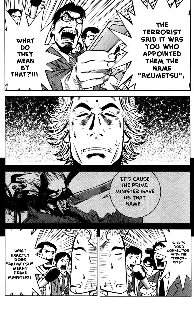 Akumetsu Chapter 34 page 4 - Chapter 34: Give Your Answer, Prime Minister!