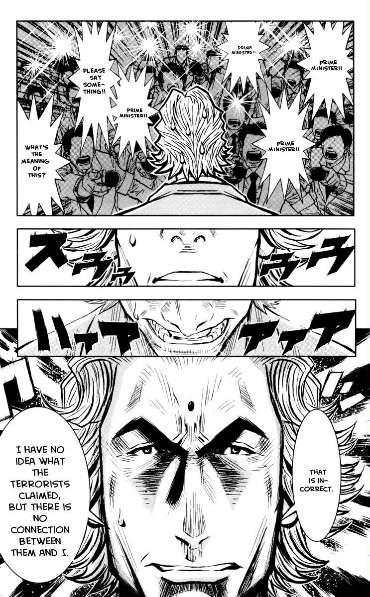 Akumetsu Chapter 34 page 5 - Chapter 34: Give Your Answer, Prime Minister!