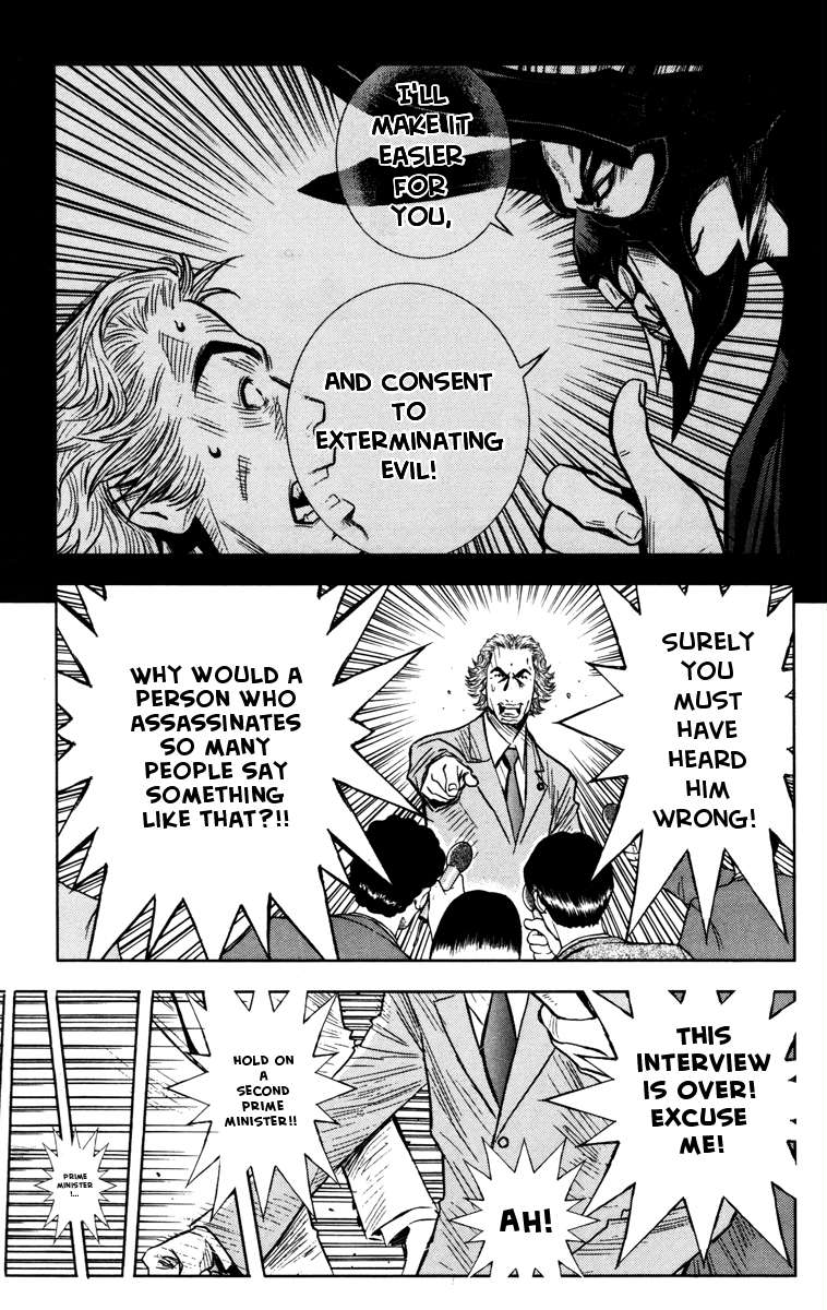 Akumetsu Chapter 34 page 7 - Chapter 34: Give Your Answer, Prime Minister!