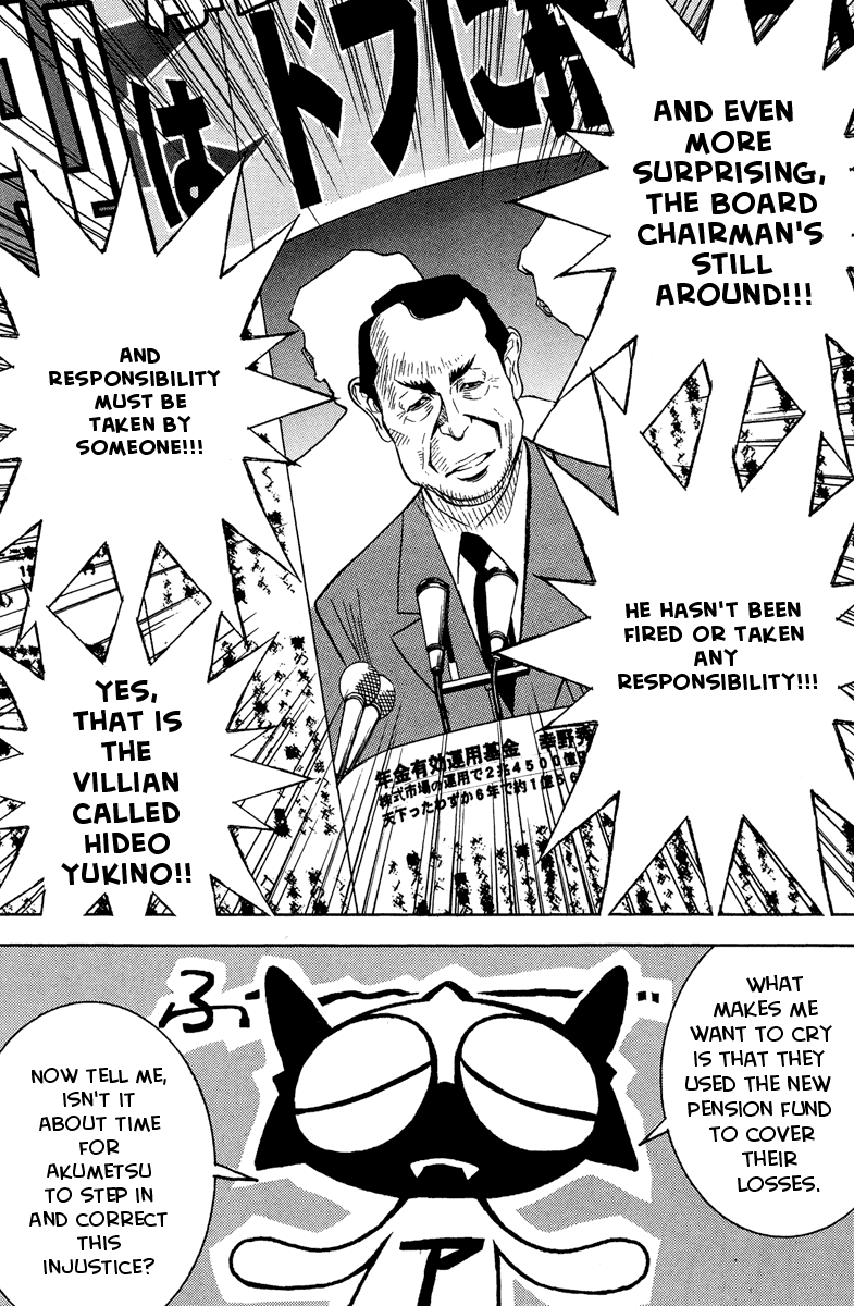 Akumetsu Chapter 35 page 11 - Chapter 35: Influence