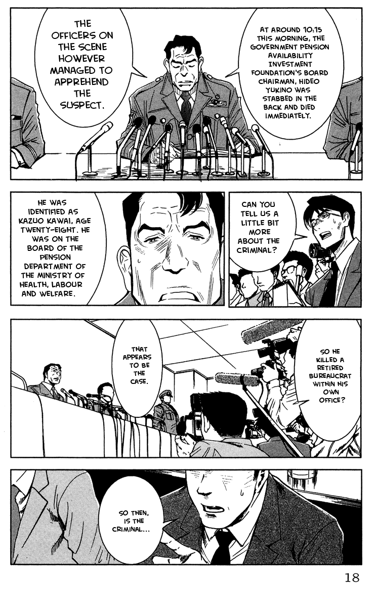 Akumetsu Chapter 35 page 15 - Chapter 35: Influence