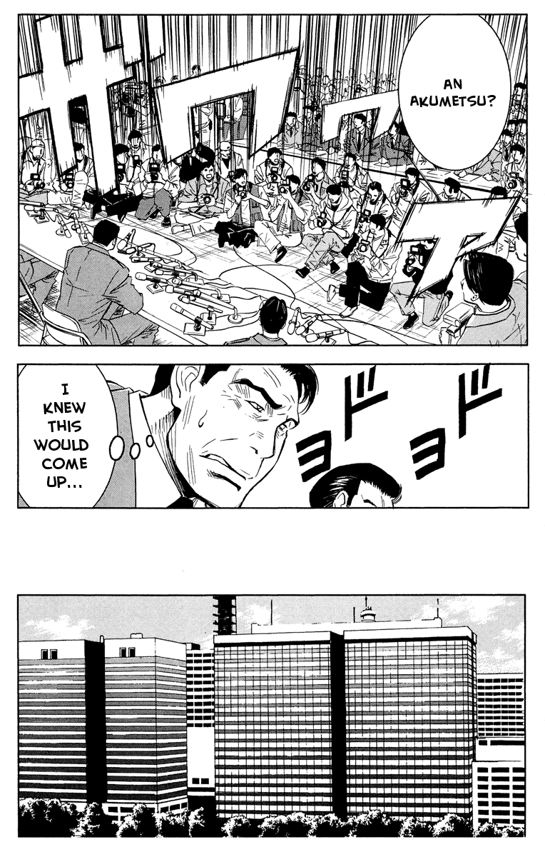 Akumetsu Chapter 35 page 16 - Chapter 35: Influence