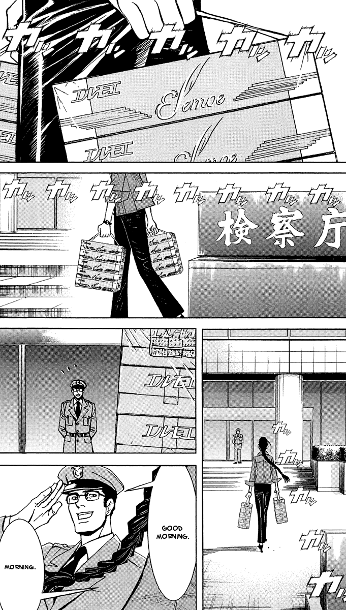Akumetsu Chapter 35 page 17 - Chapter 35: Influence