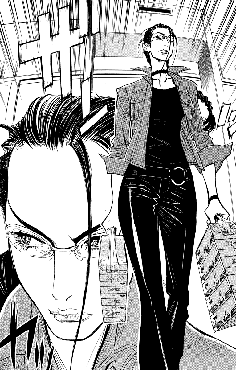 Akumetsu Chapter 35 page 18 - Chapter 35: Influence