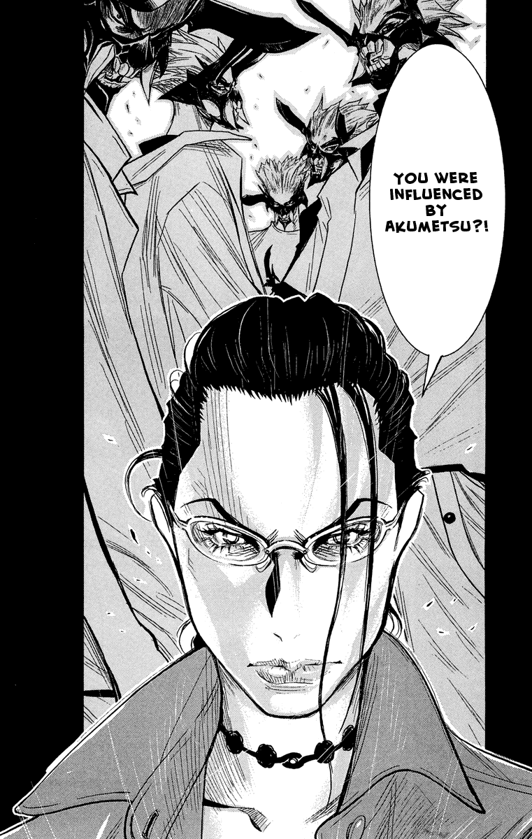 Akumetsu Chapter 35 page 23 - Chapter 35: Influence
