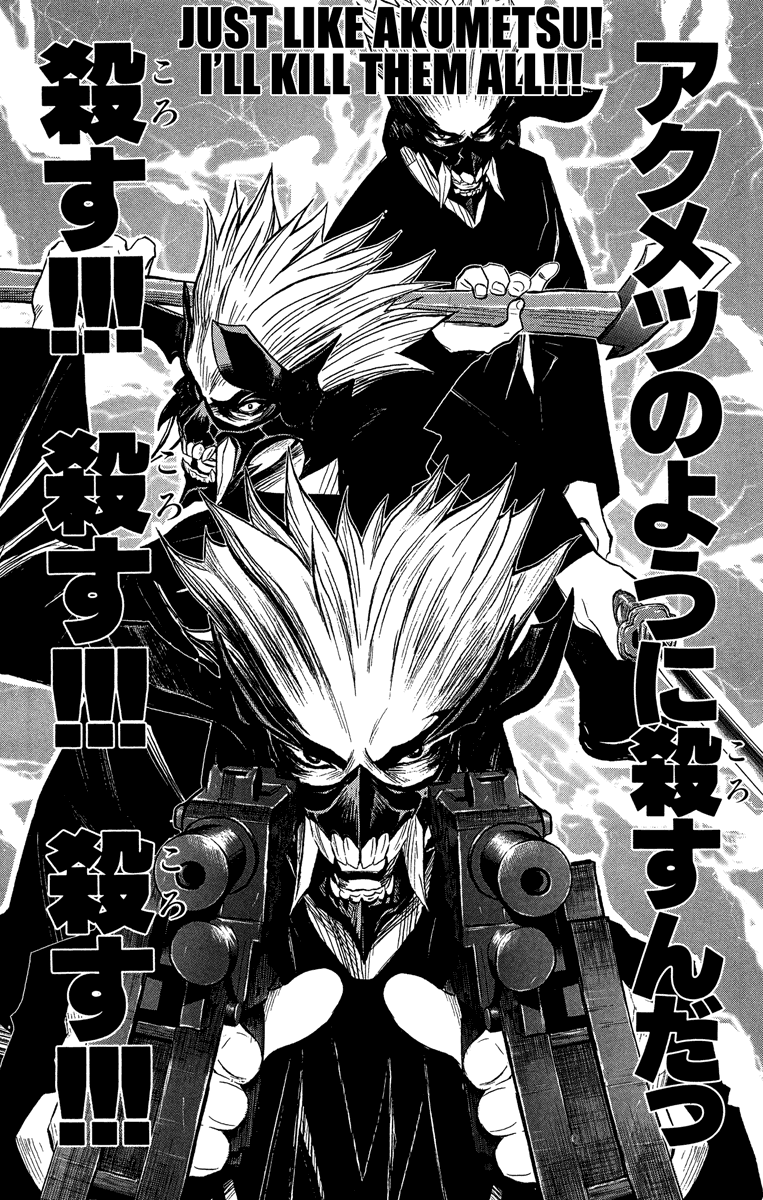 Akumetsu Chapter 36 page 11 - Chapter 36: Excusable Murder