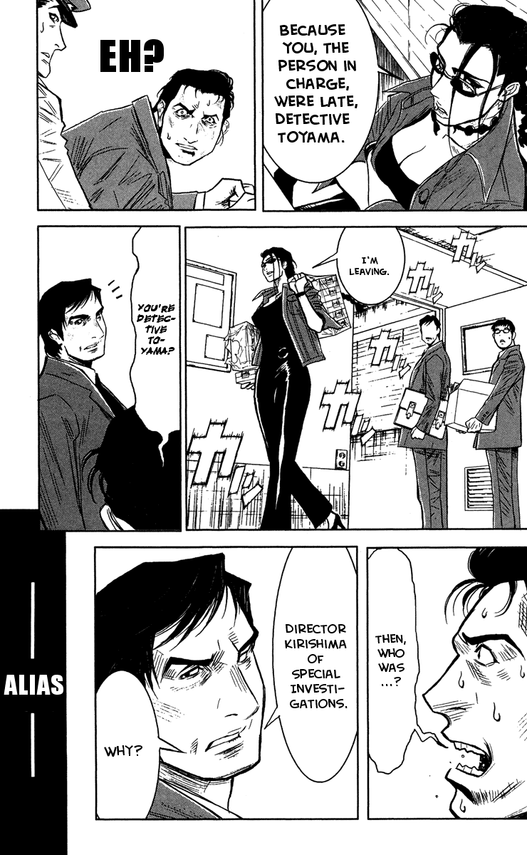 Akumetsu Chapter 36 page 13 - Chapter 36: Excusable Murder