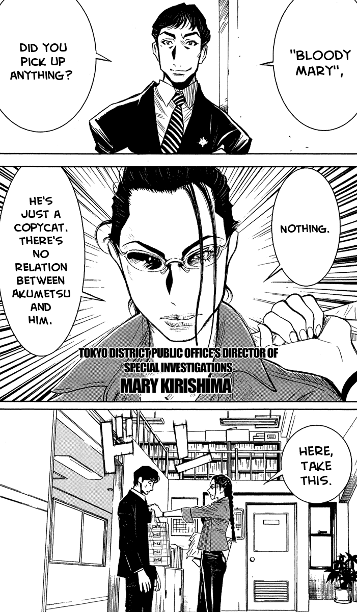 Akumetsu Chapter 36 page 14 - Chapter 36: Excusable Murder