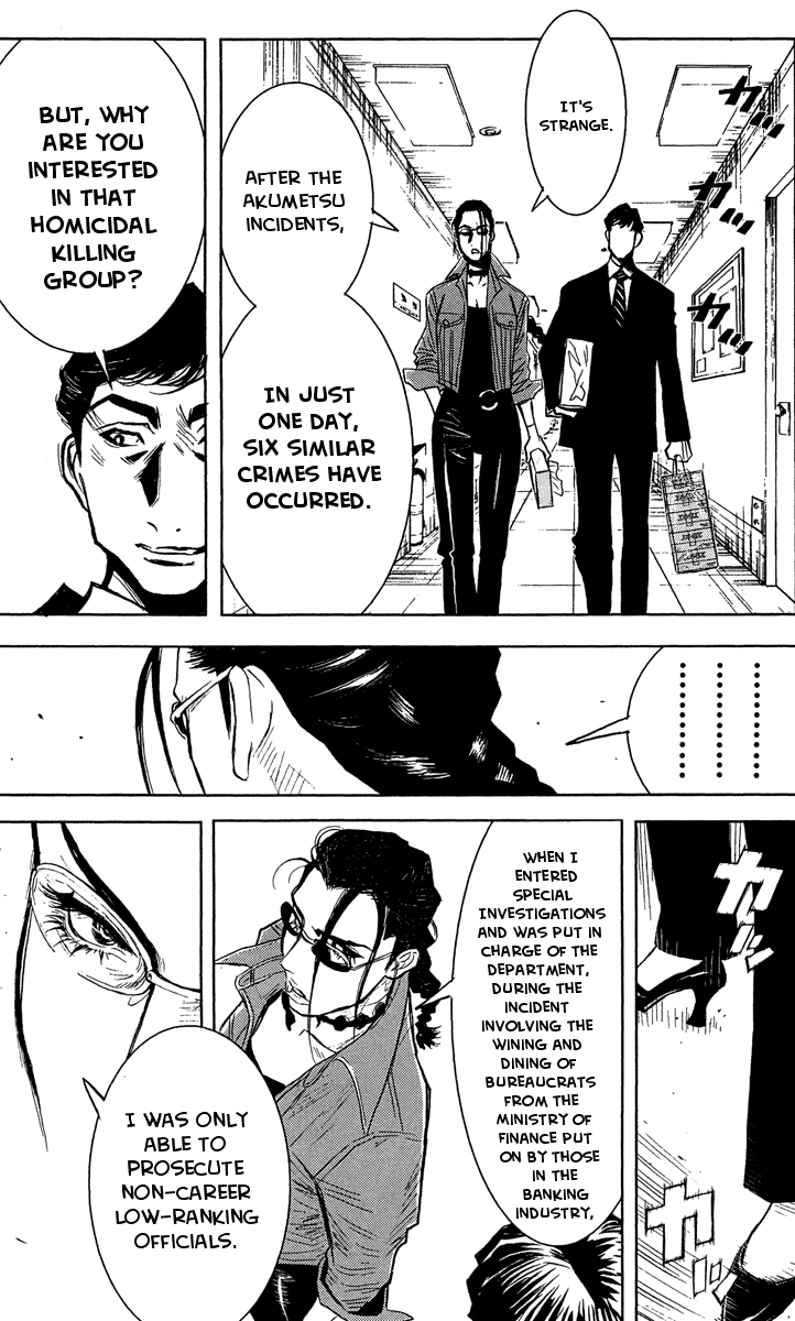 Akumetsu Chapter 36 page 15 - Chapter 36: Excusable Murder