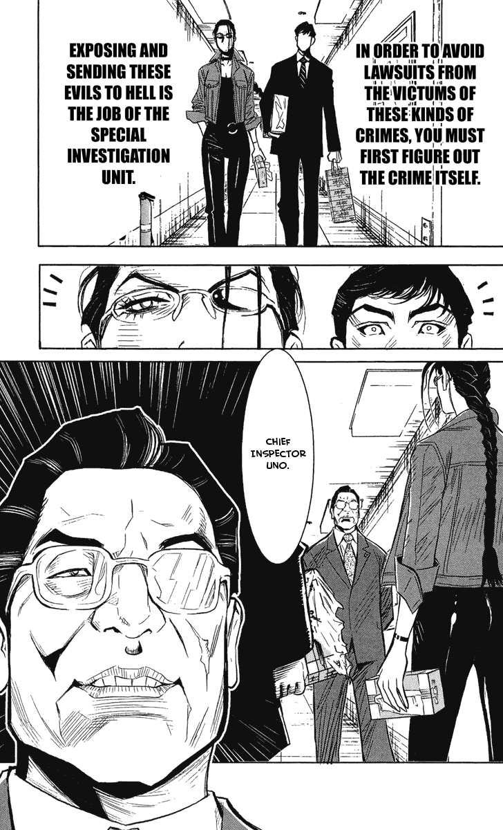 Akumetsu Chapter 36 page 17 - Chapter 36: Excusable Murder