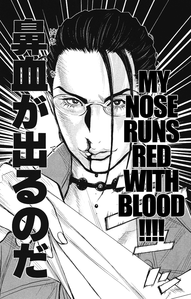 Akumetsu Chapter 36 page 19 - Chapter 36: Excusable Murder