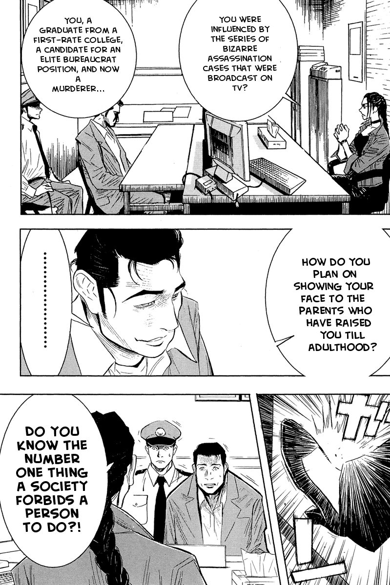 Akumetsu Chapter 36 page 3 - Chapter 36: Excusable Murder