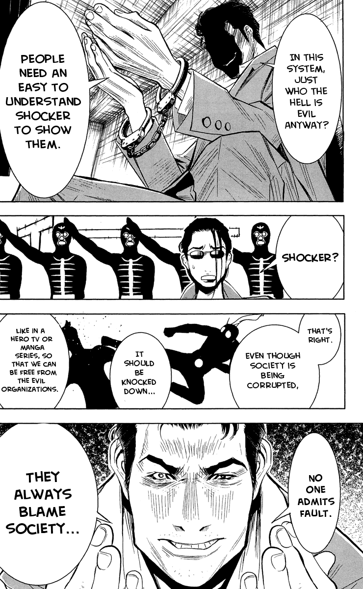 Akumetsu Chapter 36 page 6 - Chapter 36: Excusable Murder