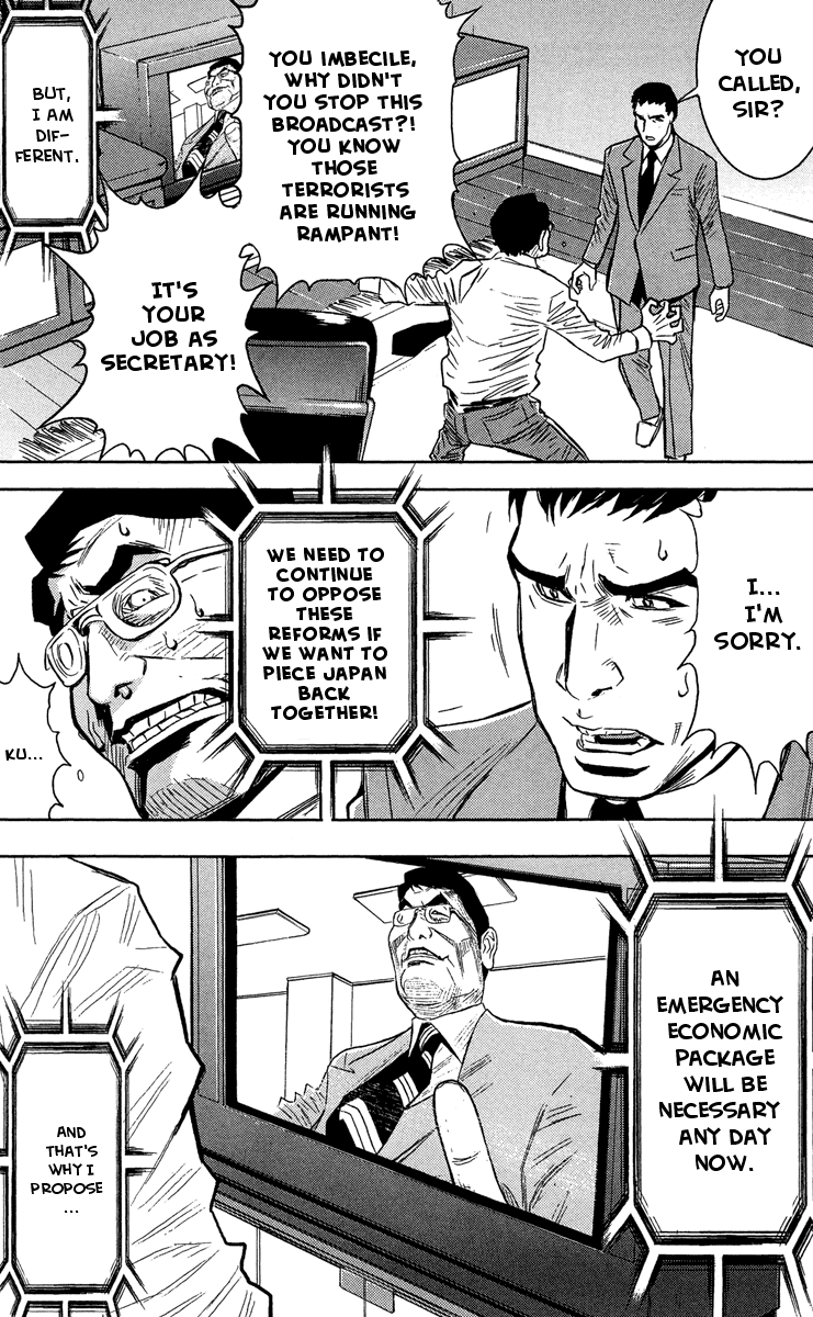 Akumetsu Chapter 37 page 10 - Chapter 37: Debt