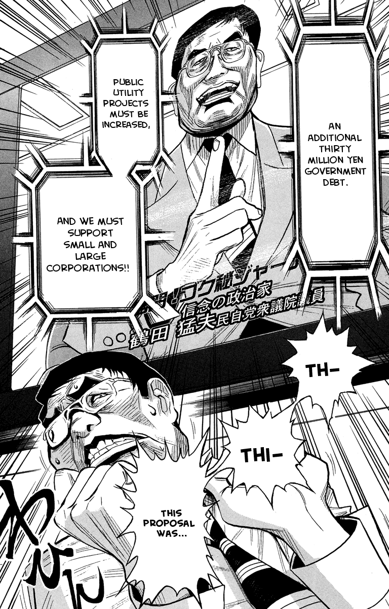 Akumetsu Chapter 37 page 11 - Chapter 37: Debt