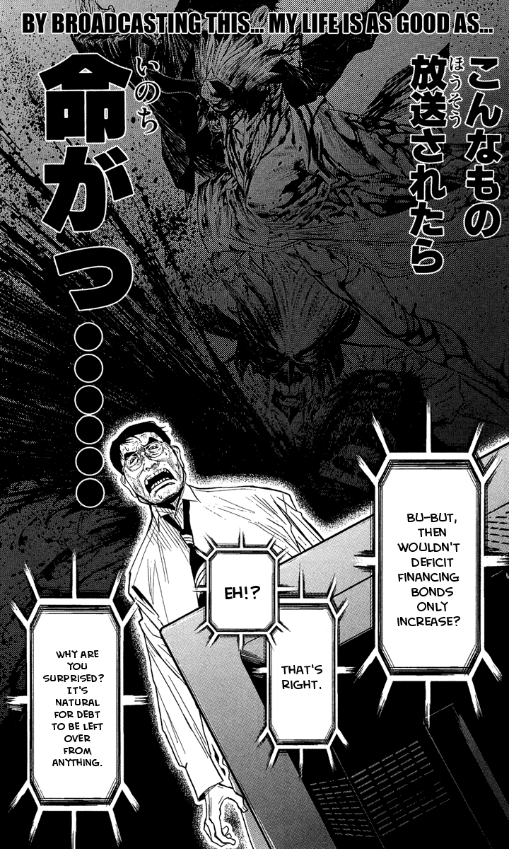 Akumetsu Chapter 37 page 13 - Chapter 37: Debt