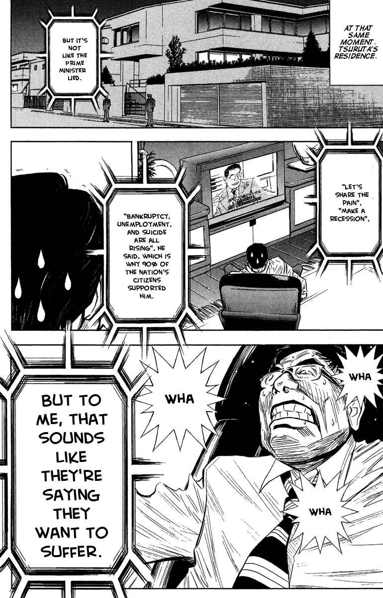 Akumetsu Chapter 37 page 7 - Chapter 37: Debt