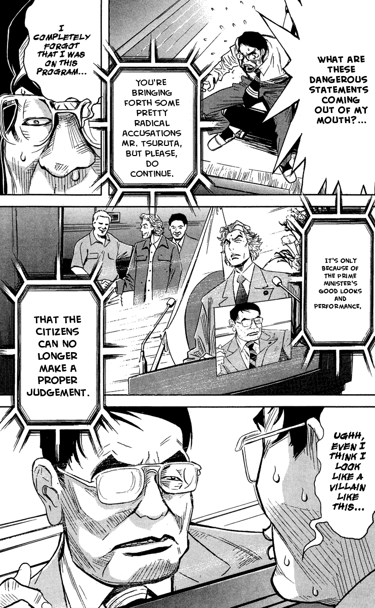 Akumetsu Chapter 37 page 8 - Chapter 37: Debt
