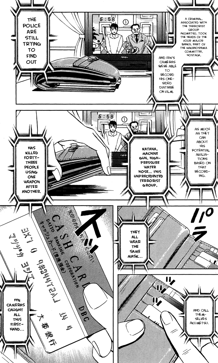Akumetsu Chapter 38 page 1 - Chapter 38: Influence