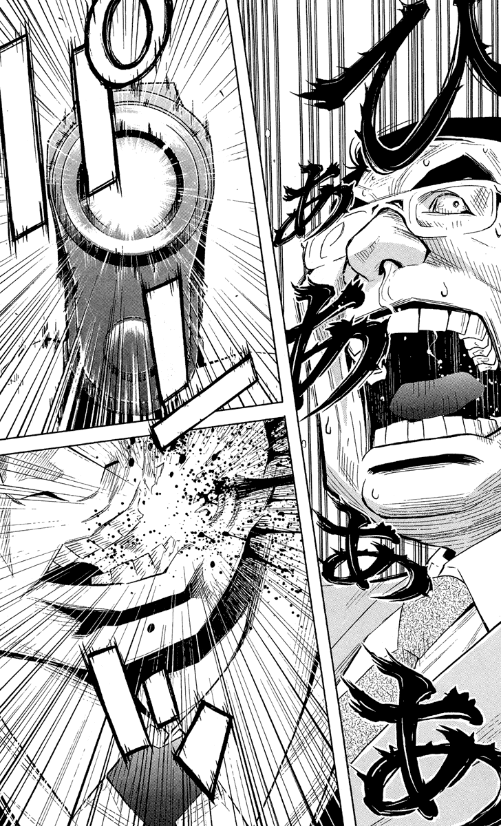 Akumetsu Chapter 38 page 11 - Chapter 38: Influence