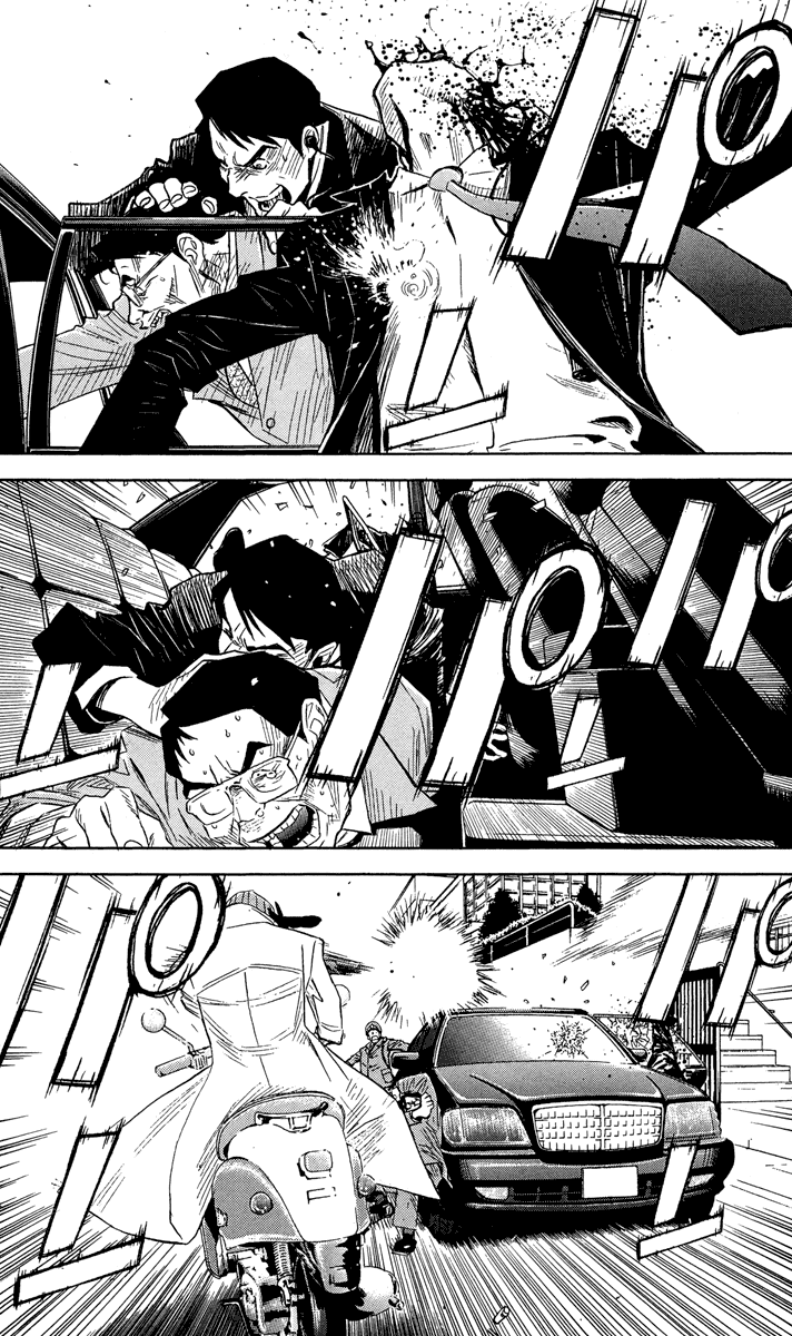 Akumetsu Chapter 38 page 12 - Chapter 38: Influence