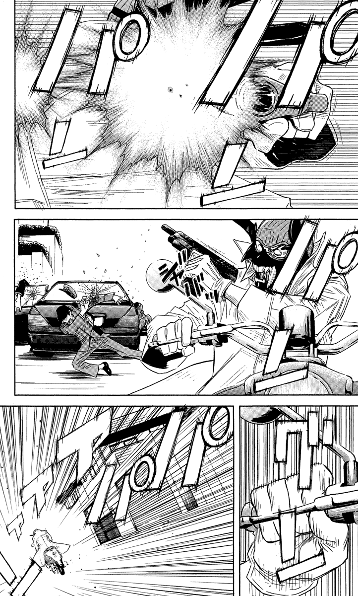 Akumetsu Chapter 38 page 13 - Chapter 38: Influence