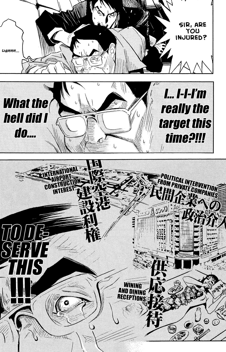 Akumetsu Chapter 38 page 14 - Chapter 38: Influence