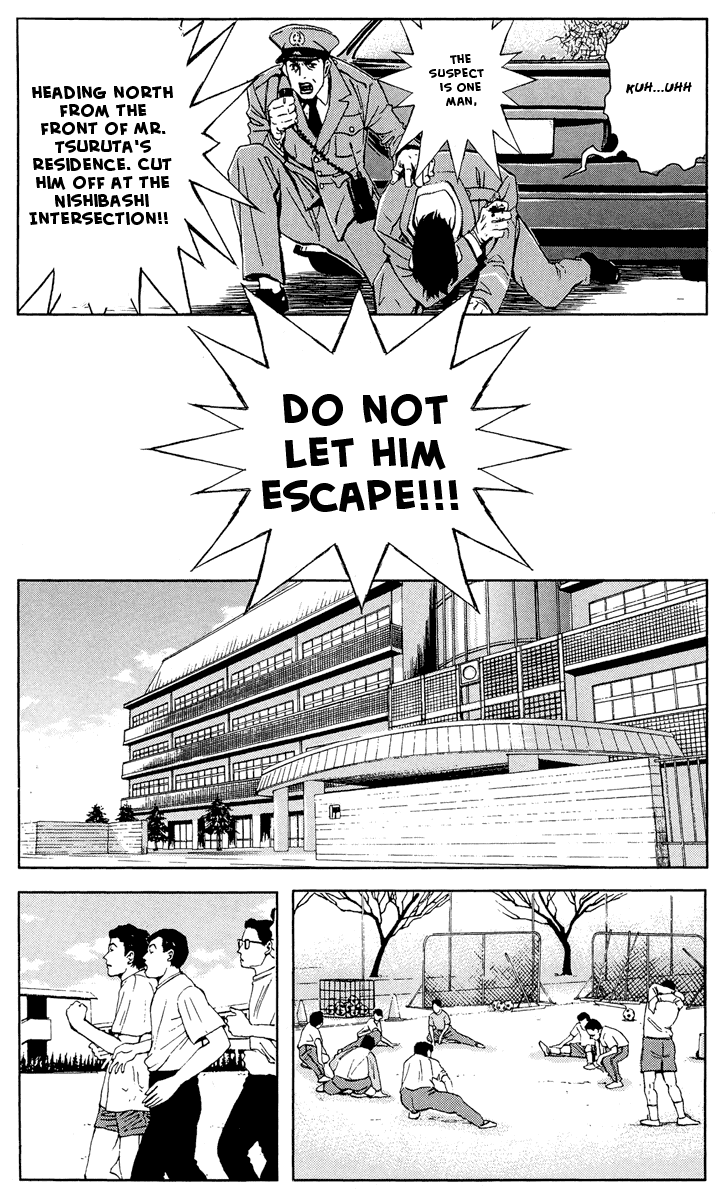 Akumetsu Chapter 38 page 15 - Chapter 38: Influence