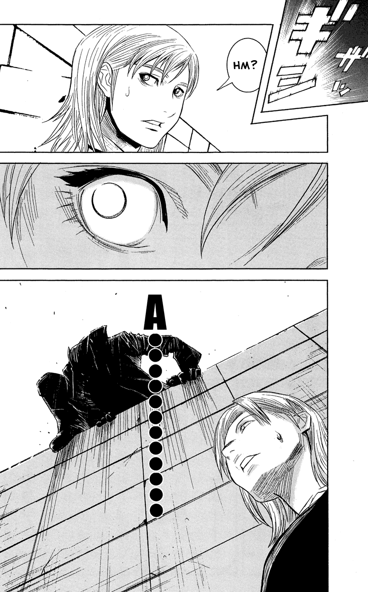 Akumetsu Chapter 38 page 18 - Chapter 38: Influence
