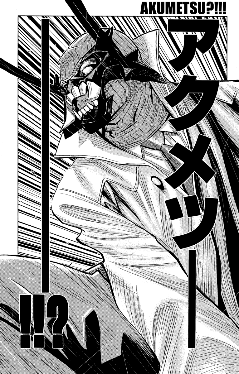 Akumetsu Chapter 38 page 19 - Chapter 38: Influence