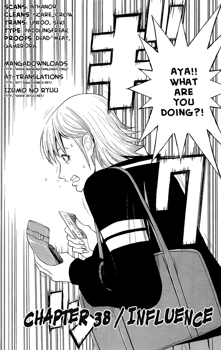 Akumetsu Chapter 38 page 2 - Chapter 38: Influence