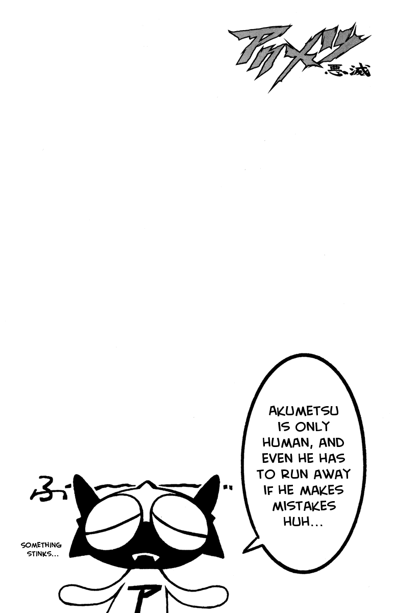Akumetsu Chapter 38 page 20 - Chapter 38: Influence