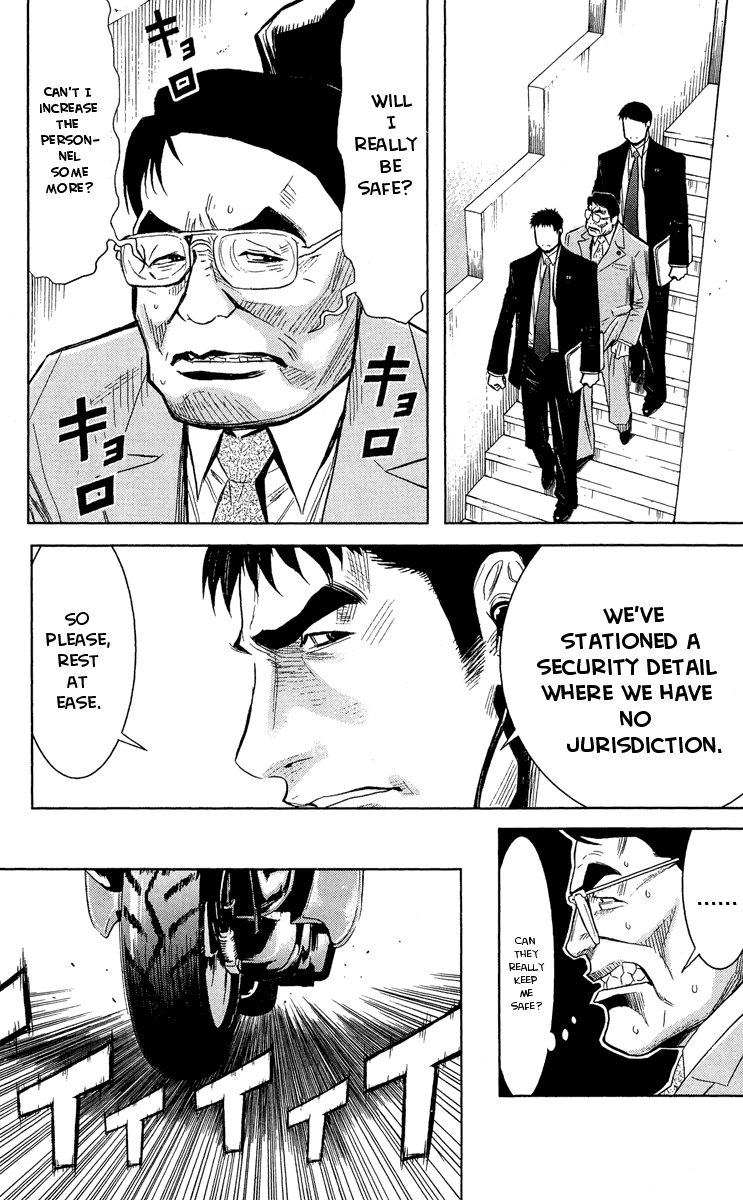 Akumetsu Chapter 38 page 7 - Chapter 38: Influence