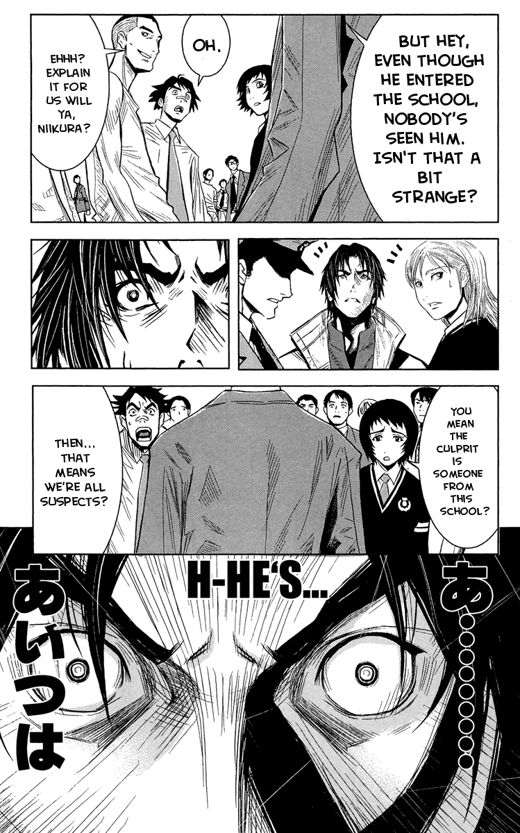 Akumetsu Chapter 39 page 11 - Chapter 39: School Blockade