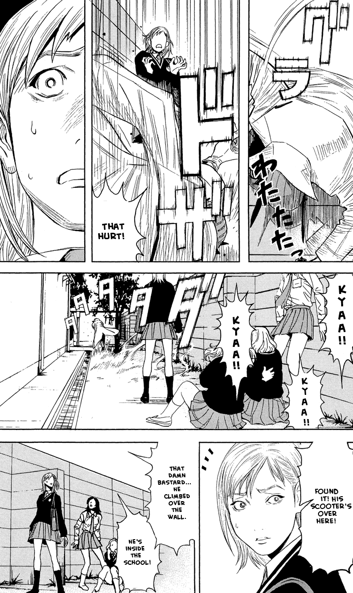 Akumetsu Chapter 39 page 3 - Chapter 39: School Blockade