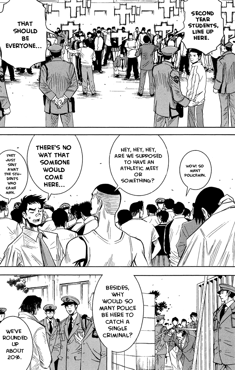 Akumetsu Chapter 39 page 7 - Chapter 39: School Blockade