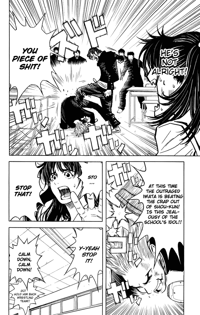 Akumetsu Chapter 4 page 10 - Chapter 4: Happy Youth