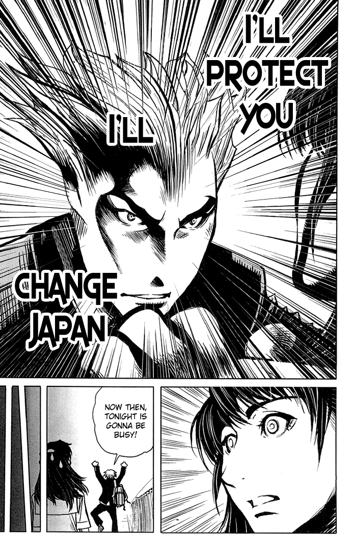 Akumetsu Chapter 4 page 15 - Chapter 4: Happy Youth