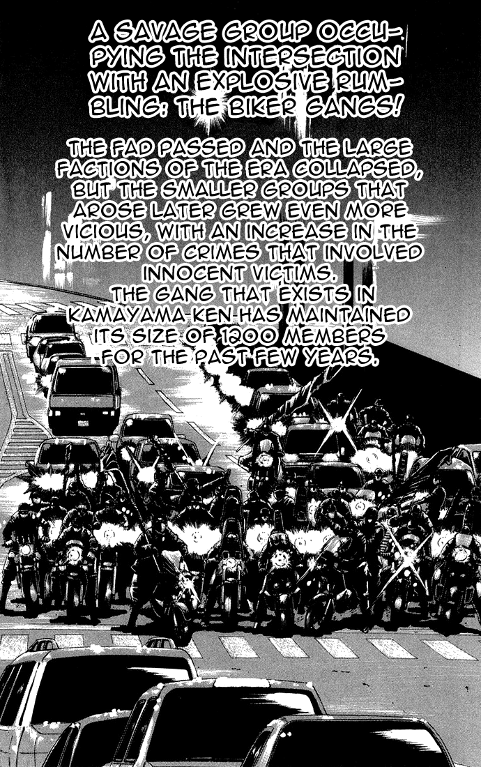 Akumetsu Chapter 4 page 17 - Chapter 4: Happy Youth