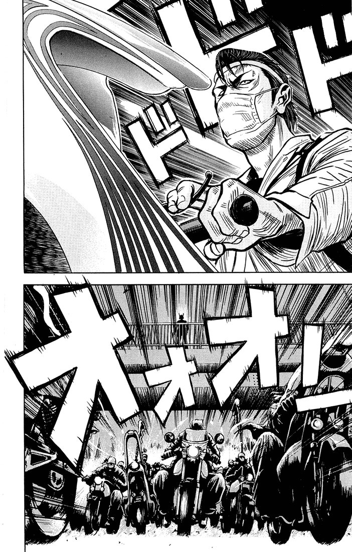 Akumetsu Chapter 4 page 18 - Chapter 4: Happy Youth