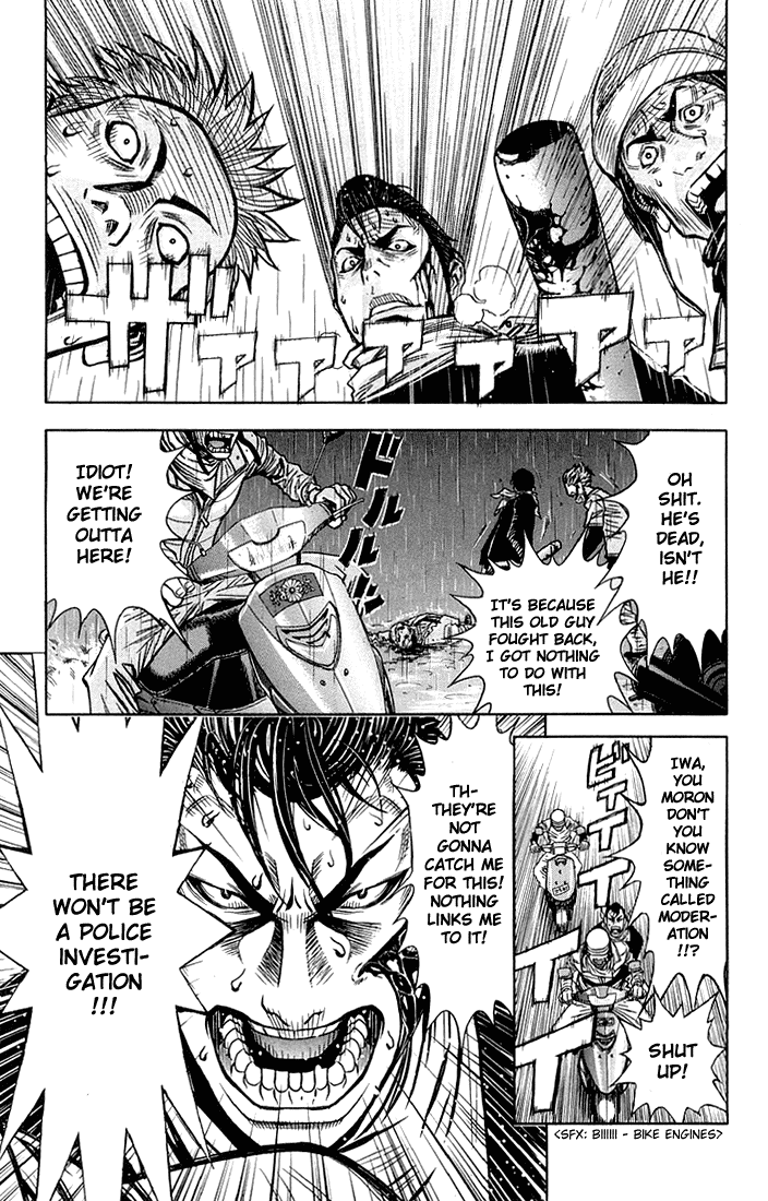 Akumetsu Chapter 4 page 3 - Chapter 4: Happy Youth