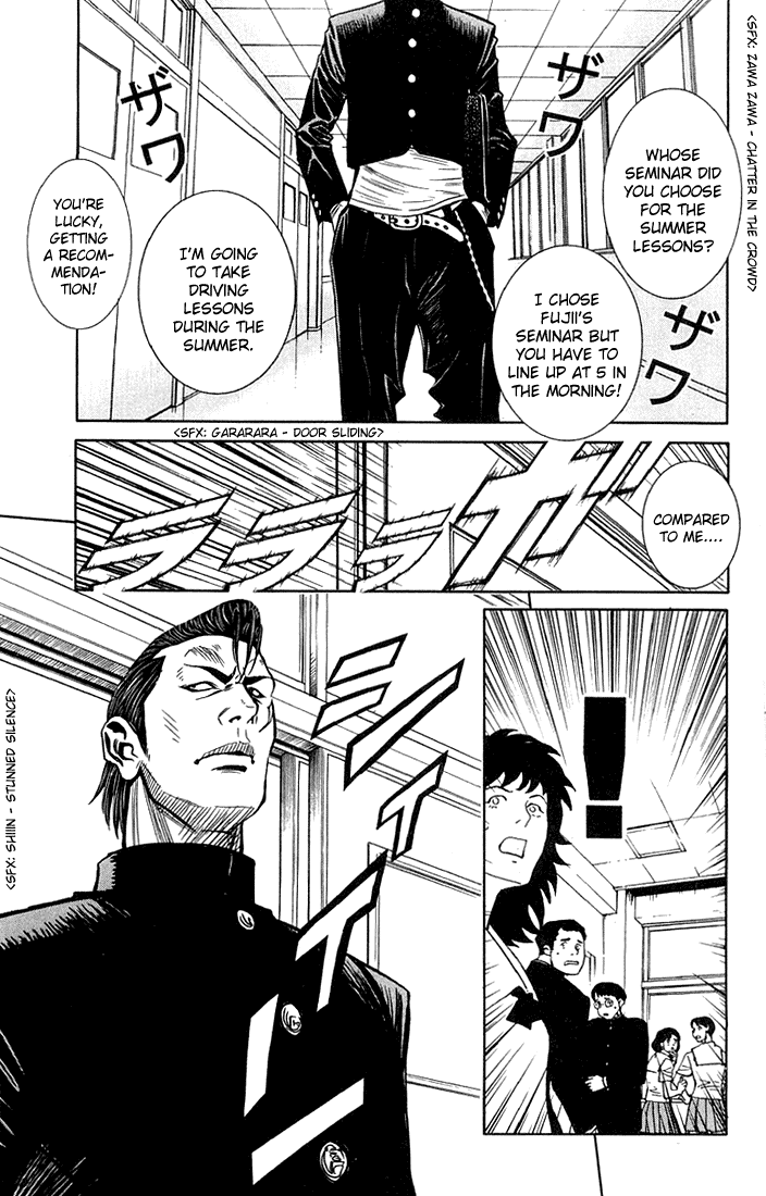 Akumetsu Chapter 4 page 5 - Chapter 4: Happy Youth