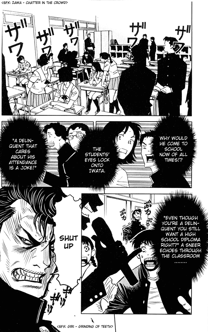 Akumetsu Chapter 4 page 6 - Chapter 4: Happy Youth