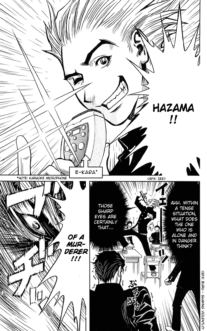 Akumetsu Chapter 4 page 7 - Chapter 4: Happy Youth