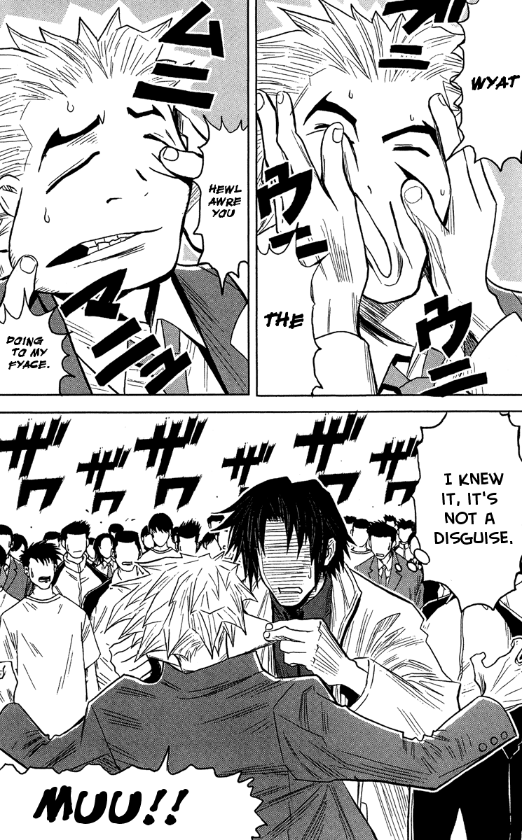 Akumetsu Chapter 40 page 12 - Chapter 40: A Clue