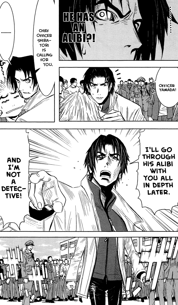 Akumetsu Chapter 40 page 14 - Chapter 40: A Clue