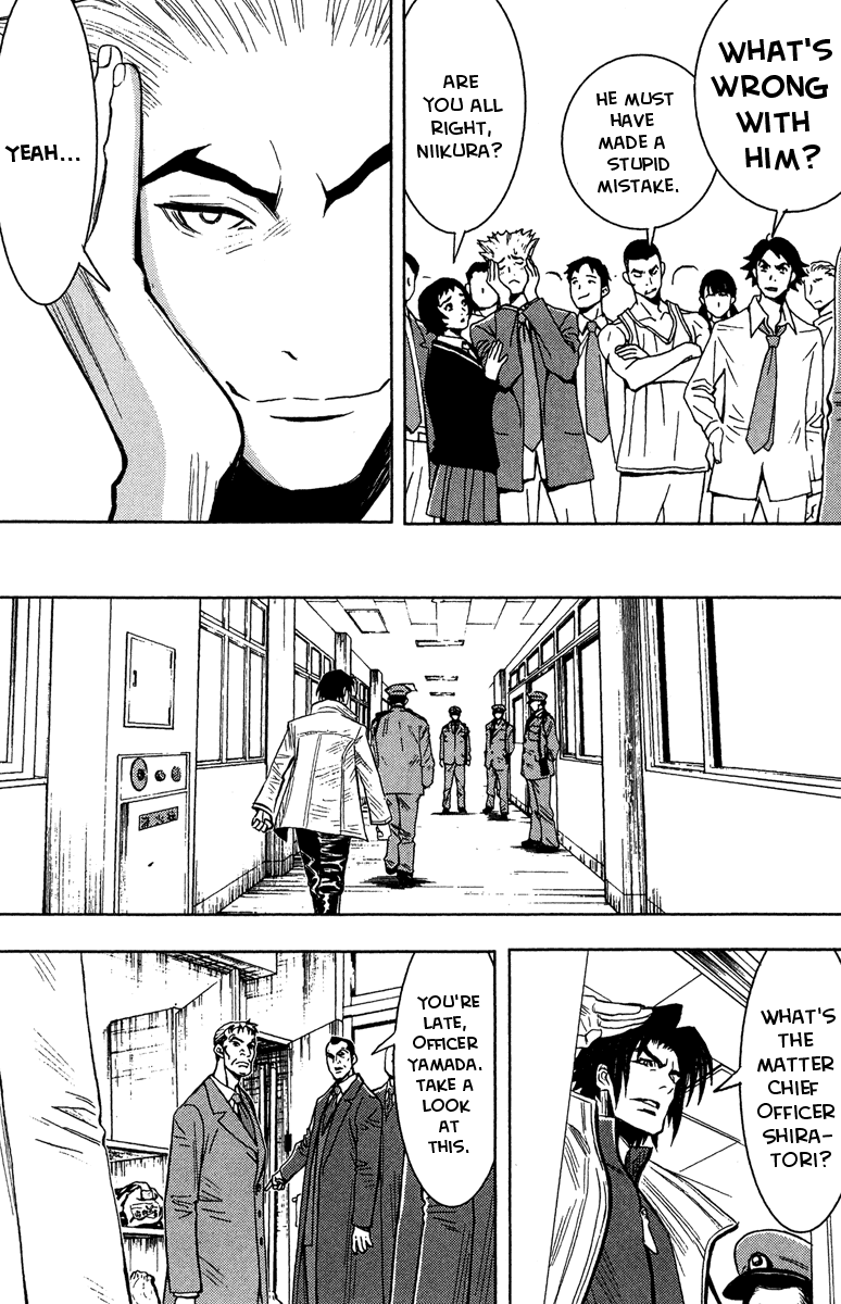 Akumetsu Chapter 40 page 15 - Chapter 40: A Clue