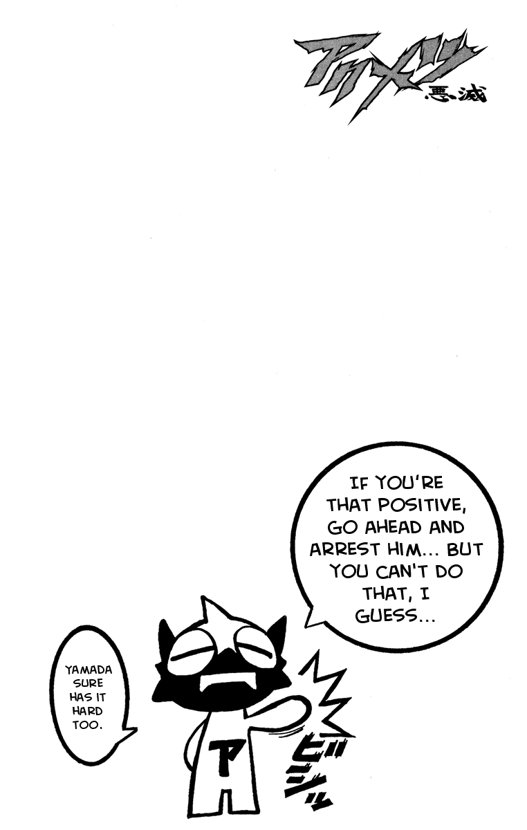 Akumetsu Chapter 40 page 19 - Chapter 40: A Clue