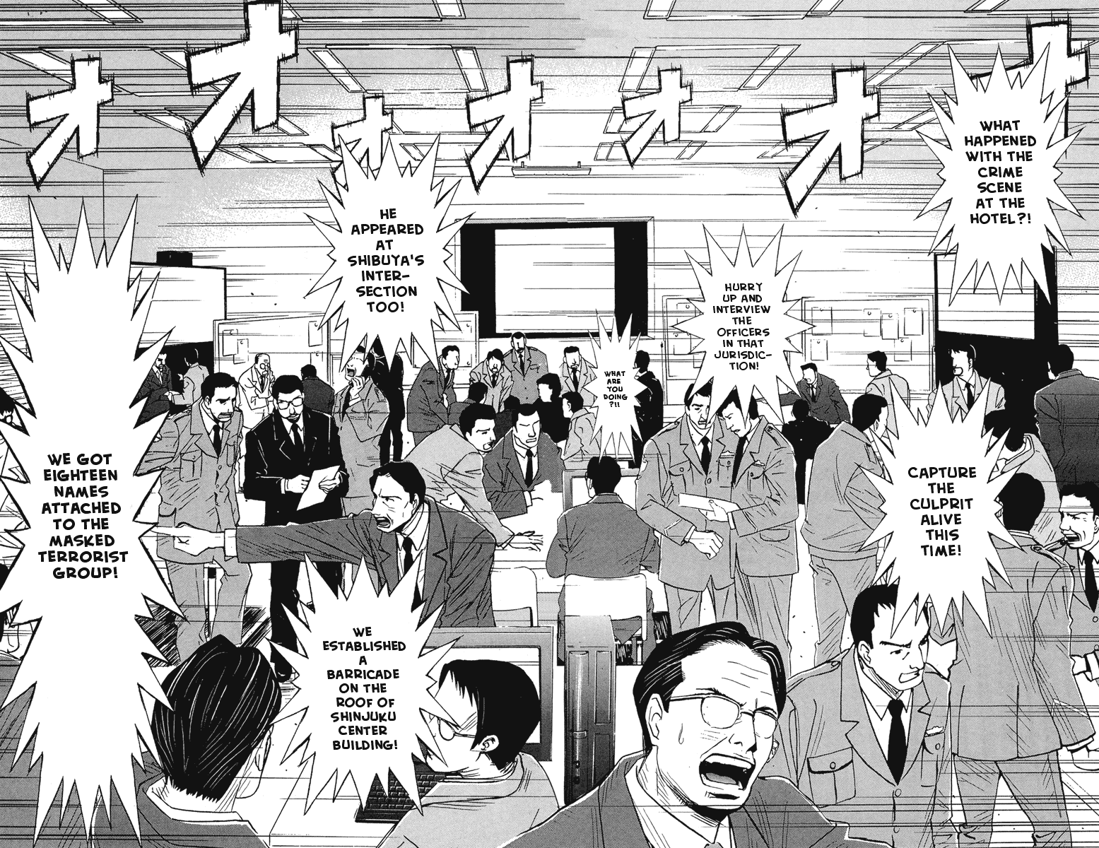 Akumetsu Chapter 40 page 6 - Chapter 40: A Clue