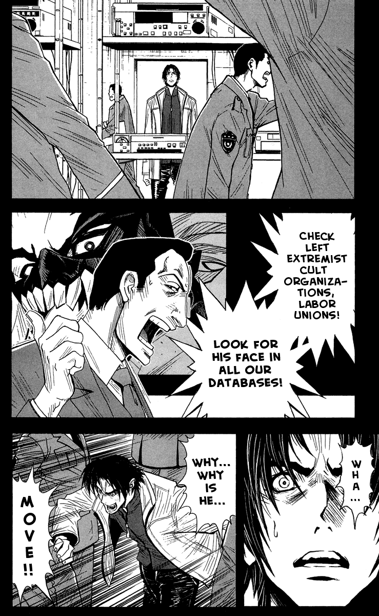 Akumetsu Chapter 40 page 7 - Chapter 40: A Clue